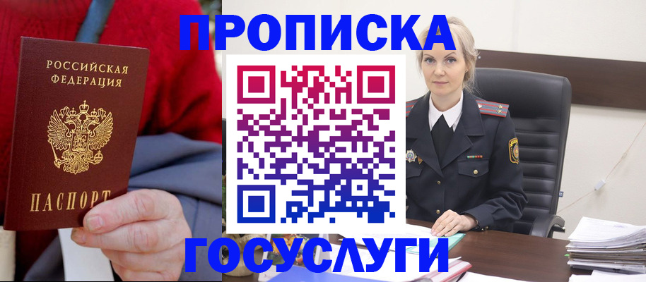 форма 3 в Сызрани