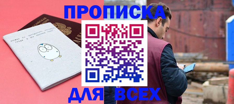 форма 3 в Сызрани